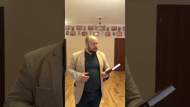 Обзор книги Энтони Роббинса «Книга о власти над собой» смотреть онлайн