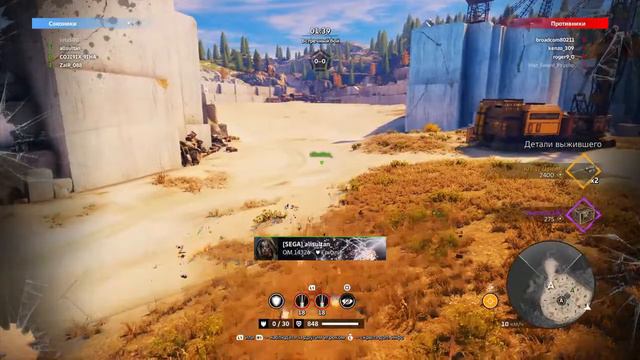 Crossout PS4/PS5 CW SEGA смотреть онлайн