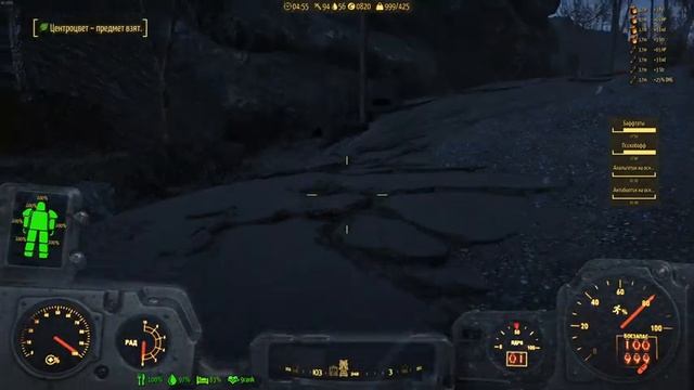 Fallout 4 NH LITE : Игра Без Смертей : Режим: Выживание: ДЛС Фар-Харбор : Содружество #26 смотреть онлайн