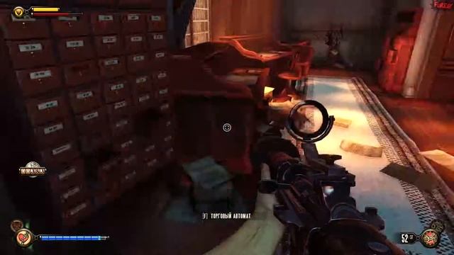 BioShock Infinite #25 - В Поисках Комстока смотреть онлайн