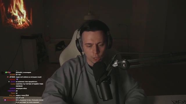 ФРАМА НЕ СОГЛАСЕН С ЛЁХОЙ смотреть онлайн