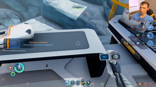 Тот кого нельзя отсканировать - Subnautica Below Zero Прохождение #25 смотреть онлайн