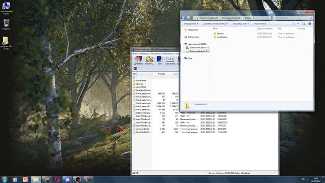 Как установить TModLoader на пиратку