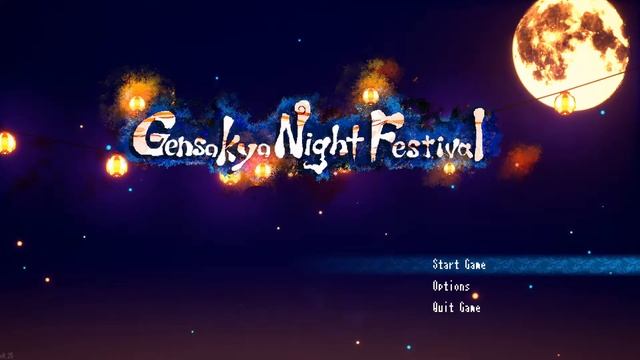 Gensokyo Night Festival OST - Boss: Okuu смотреть онлайн