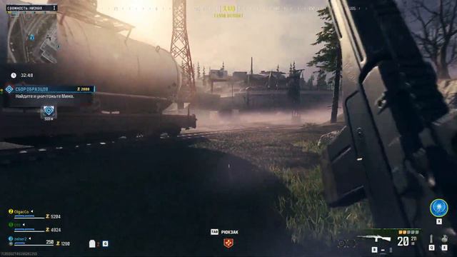 ЗОМБИ-РЕЖИМ Call Of Duty Modern Warfare 3 (2023) - MWZ Зомби