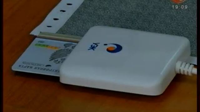 Липецкая область - лидер в России по количеству УЭК смотреть онлайн