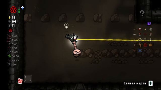 НАКОНЕЦ-ТО, ОООЧЕНЬ СЛОЖНАЯ КАТКА! ИГРА ЗА АЛЬТ. ЛОСТА | The Binding of Isaac: Repentance #64 смотреть онлайн