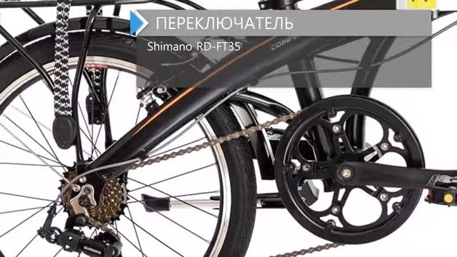 Обзор велосипеда ASPECT COMPACT 2018 смотреть онлайн
