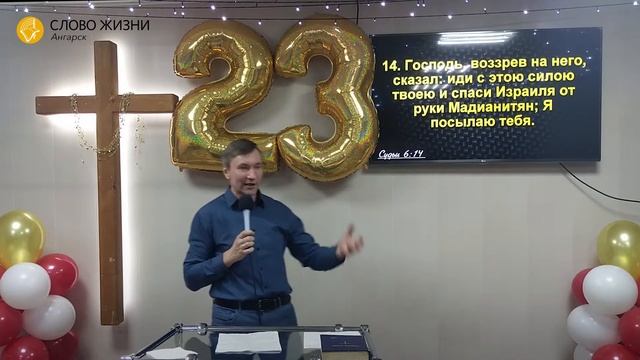 Верный человек богат благословениями / Пастор Валерий Таточенко 20.12.20. смотреть онлайн