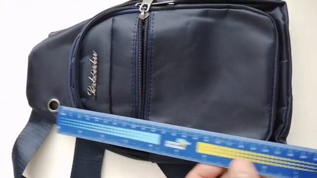 Обзор сумки через плечо смотреть онлайн