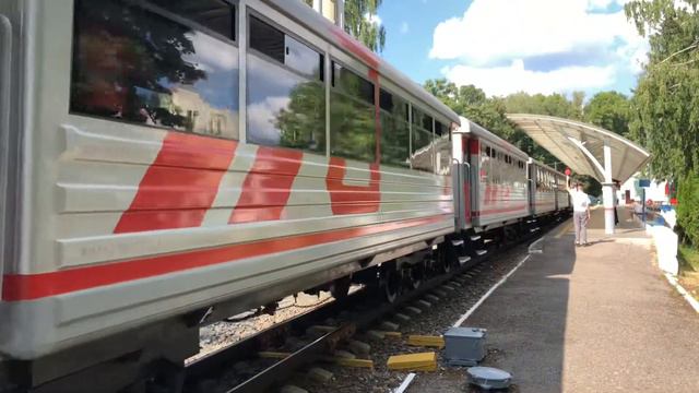 Горьковская ДЖД. Отправление тепловоза ТУ7А-3346 с поездом от станции «Родина», г. Нижний Новгород.