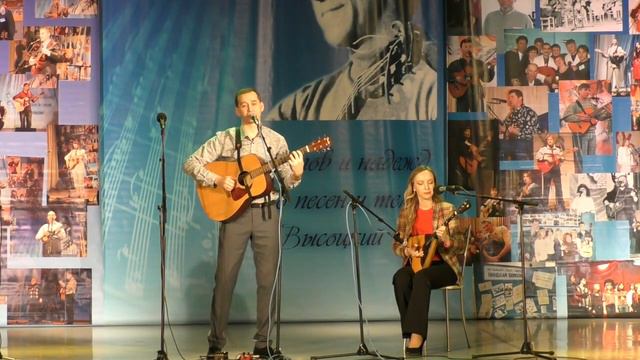 Александр и Яна Пронины в блоке "Большой фестивальный концерт" смотреть онлайн