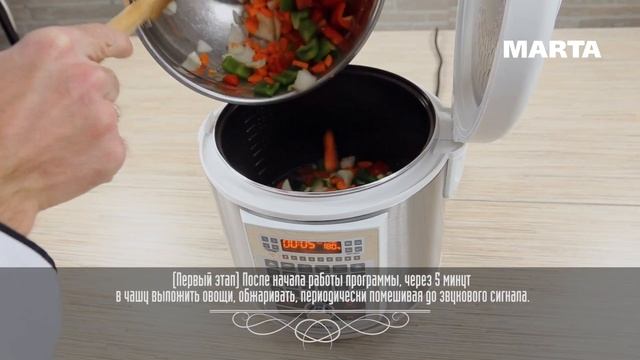 Кулинарные Рецепты из Разных Культур