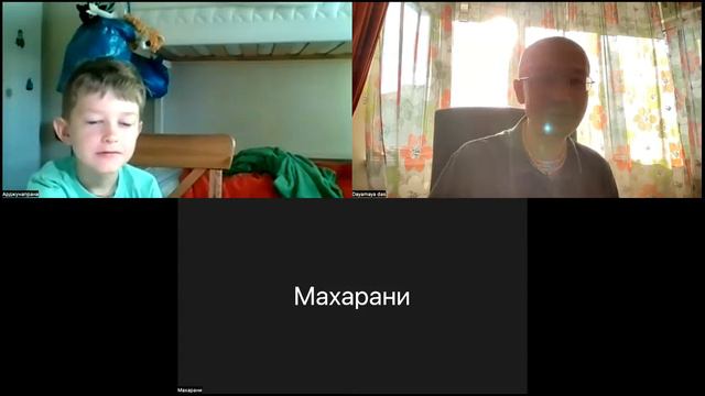 Бхагавад-гита для детей 6.42 смотреть онлайн