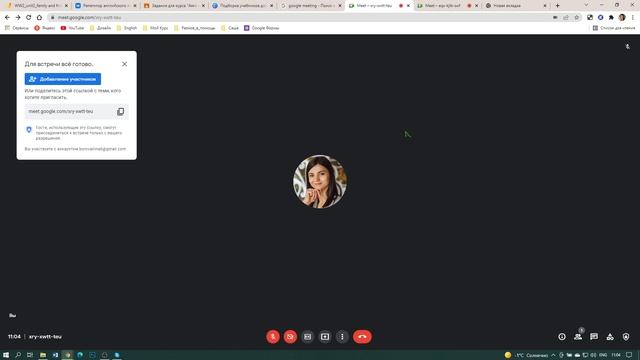 Альтернатива Zoom - платформы для онлайн уроков. смотреть онлайн