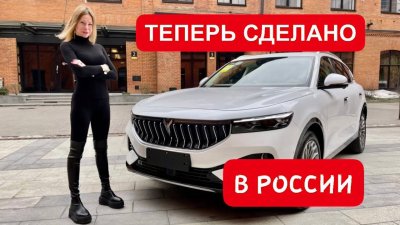 Новости автомобильной индустрии