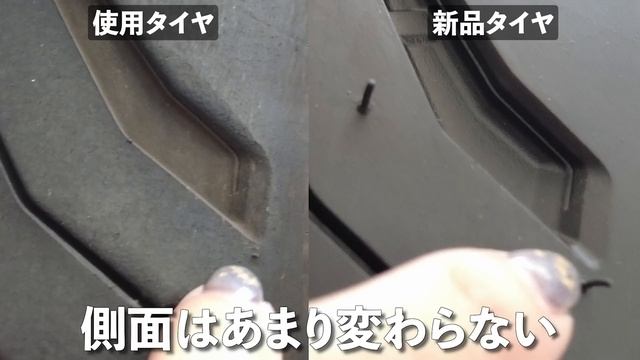 またパンクしたんですが… ｜suzuki hayabusa gsx1300r【モトブログ】 смотреть онлайн