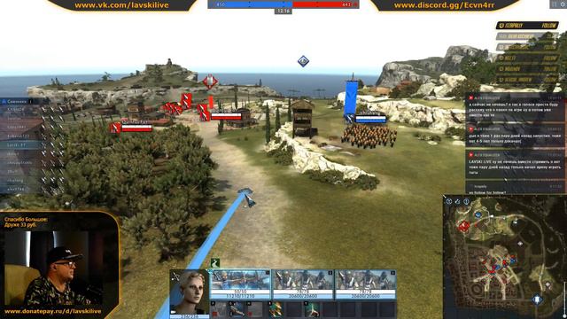 Total War: Arena - Пробуем, Тестируем! смотреть онлайн