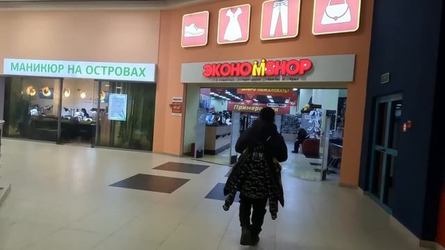 Поехали прогуляться в Карнавал. Нужные покупочки. смотреть онлайн