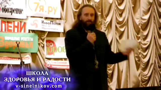 Знакомьтесь- Валерий Синельников! смотреть онлайн