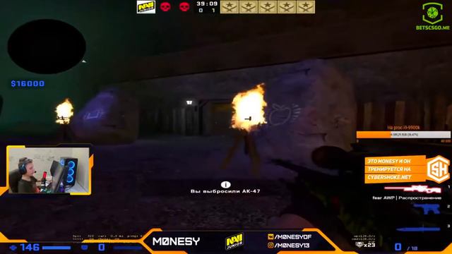M0NESY, FEAR И B1T ПРОХОДЯТ МИССИЮ STORM - АМИРАН ОБ ИГРЕ NORTH VS HEROIC CSGO смотреть онлайн