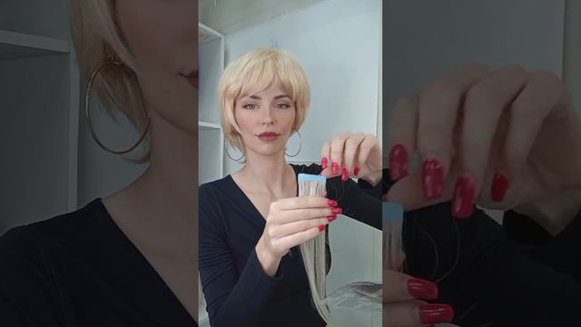 Натуральные пряди для ленточного наращивания