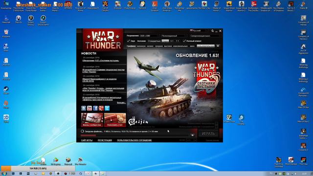 АНОНС-LIVE#СТРИМ{War Thunder}1.63 Охотники Пустыни смотреть онлайн