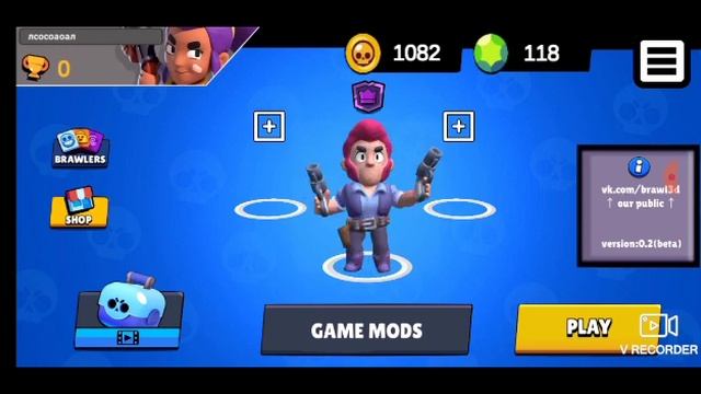 Обзор игры brawl stars 3d+Как скачать игру бравл старс 3д. смотреть онлайн
