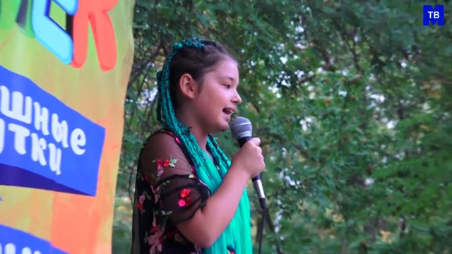 М-ТВ новости. ГОРОДСКИЕ НОВОСТИ 11.09.18. Михайловка-ТВ.