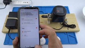 Система защиты от протечки воды в умном доме Tuya Smart ZigBee 3.0 умный кран  с Алисой и ИБП UPS