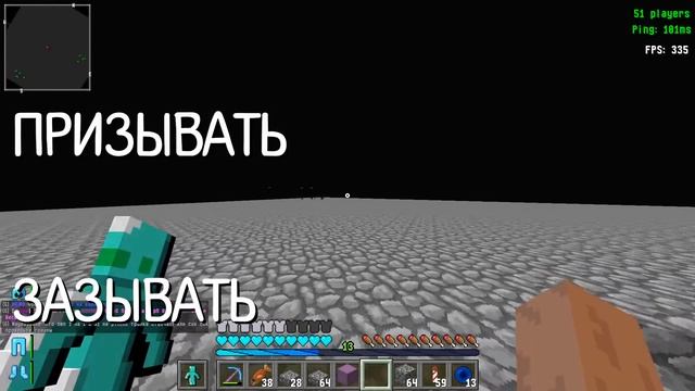 ?? ГЛАЗАМИ ИГРОКА: Эпизод 13╺║╸АФК-ФЕРМА ОПЫТА 1.12.2╺║╸АВТО-ФЕРМА ЭНДЕР ЖЕМЧУГА╺║╸Сервер SunRise смотреть онлайн