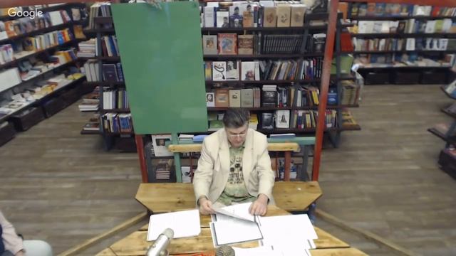 Лекция по нумерологии "Число дня рождения" смотреть онлайн