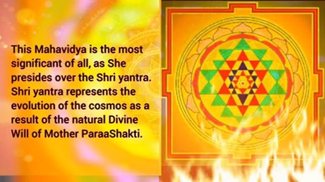 Mahavidya Tripura Sundari смотреть онлайн