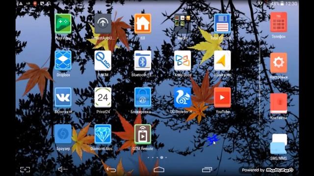 Почему отключается Wi-Fi на Android