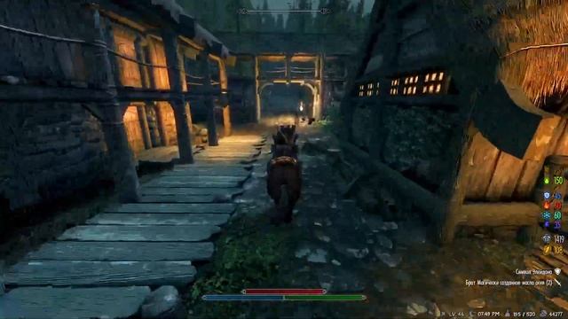 Skyrim RFAB SE X | БЕЗ СМЕРТЕЙ | 100/100 | ЧИСТИМ ВИЛКОЙ