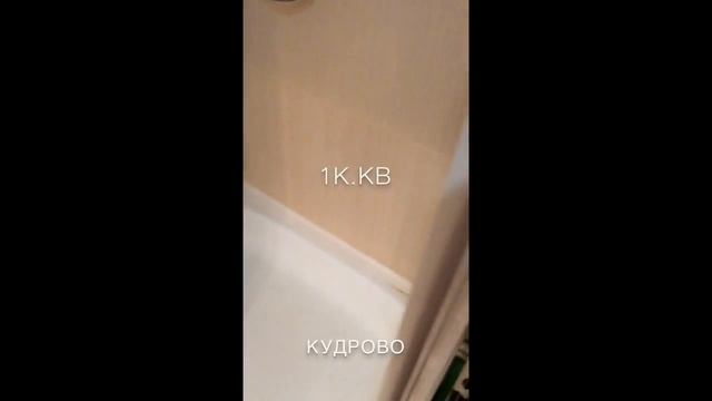 Продам 1к.кв. Европейский проспект 9к1 (Сдана и Продана) смотреть онлайн