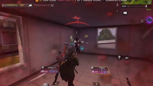 Многие ждали его? Мифический "Холгер"! лучший пулик?? смотреть онлайн