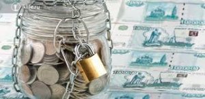 СОХРАН ДЕНЕЖНЫЙ. ДЛЯ ВСЕХ. ВЕДЬМИНА ИЗБА. ИНГА ХОСРОЕВА.mp4