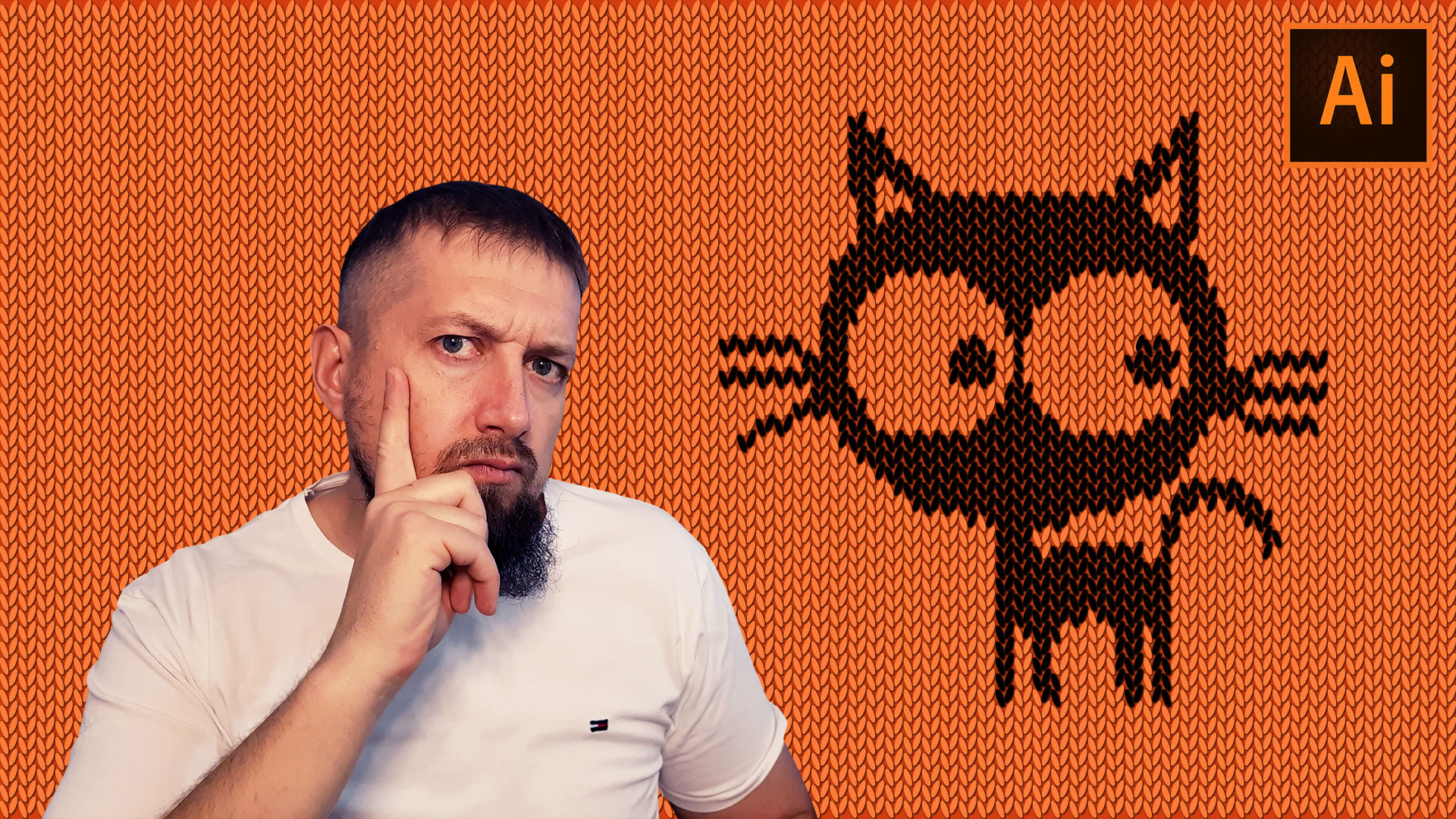 Эффект вязания в иллюстраторе Очень простой способ смотреть онлайн