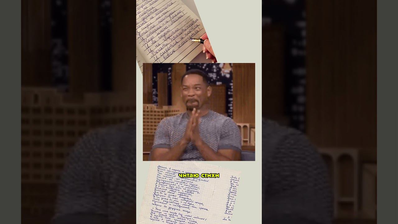 Читайте статью на Яндекс.Дзен от компании «Театральный Фестиваль»#пушкин #225лет #пушкинскийдень смотреть онлайн