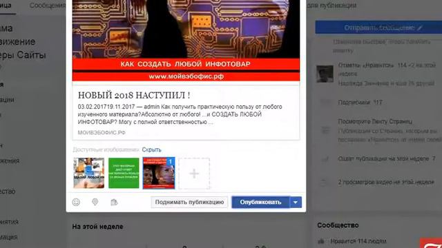 ССЫЛКУ ПОД КАРТИНКУ В ФБ смотреть онлайн