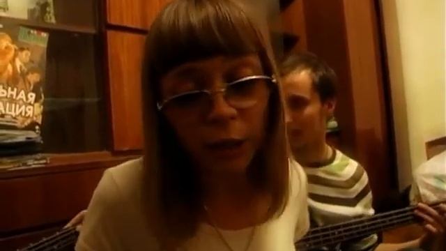 Реальная Ситуация - Радуйся жизни (Домашнее видео) смотреть онлайн