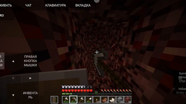 ВЫЖИВАНИЕ ЗА 100 ДНЕЙ В MINECRAFT JAVA НА ТЕЛЕФОНЕ, НАШЁЛ АЛМАЗЫ? #minecraft смотреть онлайн