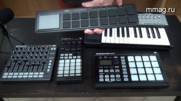 MIDI - контроллеры (видеоурок)