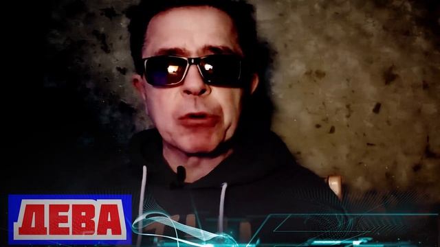 3 знакам зодиака все будут завидовать в 2022 году Тигра! Почему же фортуна улыбнется именно им? смотреть онлайн
