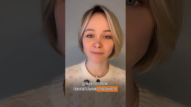 Стоит ли делать взносы в НПФ