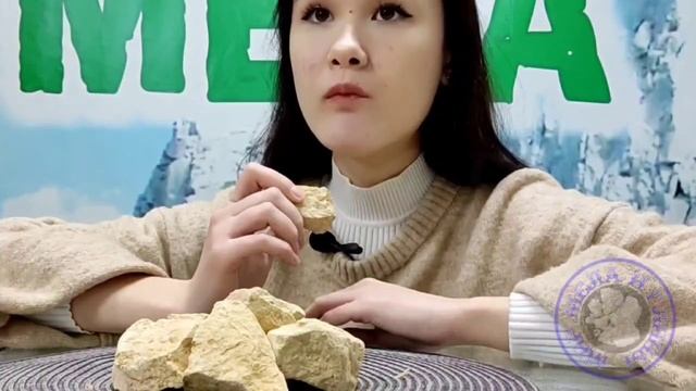 ГЛИНА ЯШМА ОПИСАНИЕ ВКУСА смотреть онлайн