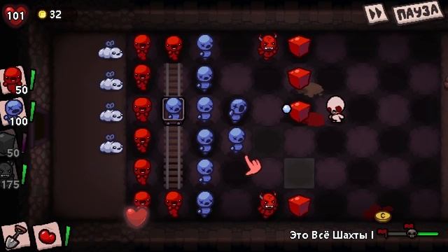 Plants Vs Zombies во вселенной Binding Of Isaac | I.RULE