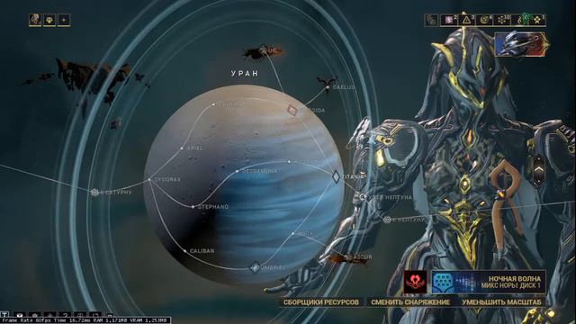 Warframe стрим #Warframe#Stream#Варфрейм# смотреть онлайн