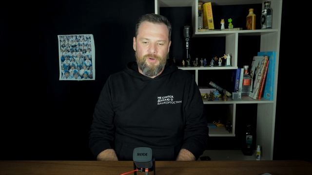 Почему ты веришь в теории заговора смотреть онлайн